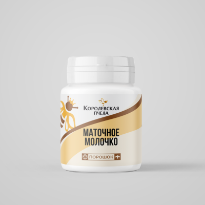 МАТОЧНОЕ МОЛОЧКО 15%, 10 г